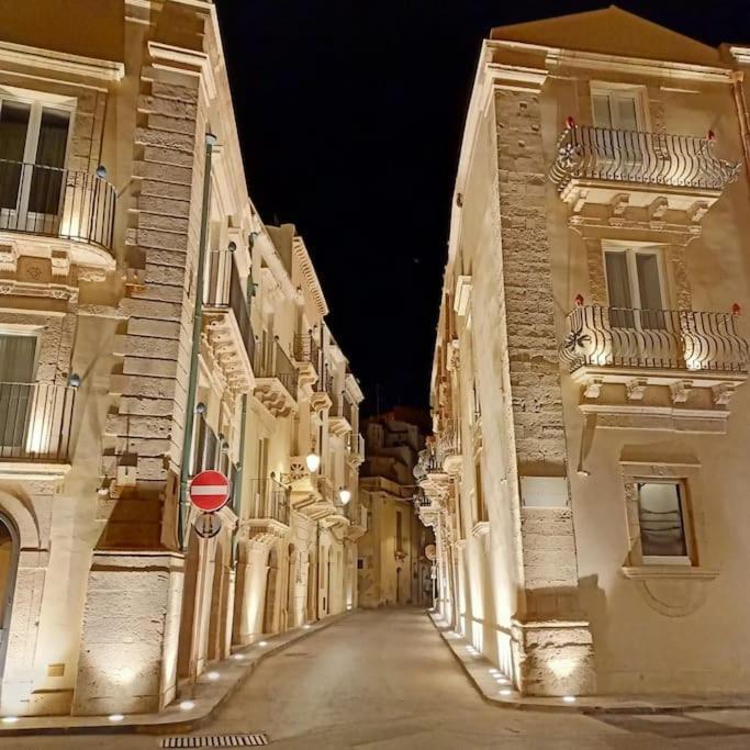 Holiday home Casarizzi 24 Vacanze Ortigia *