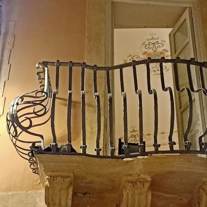Casarizzi 24 Vacanze Ortigia * Syracuse