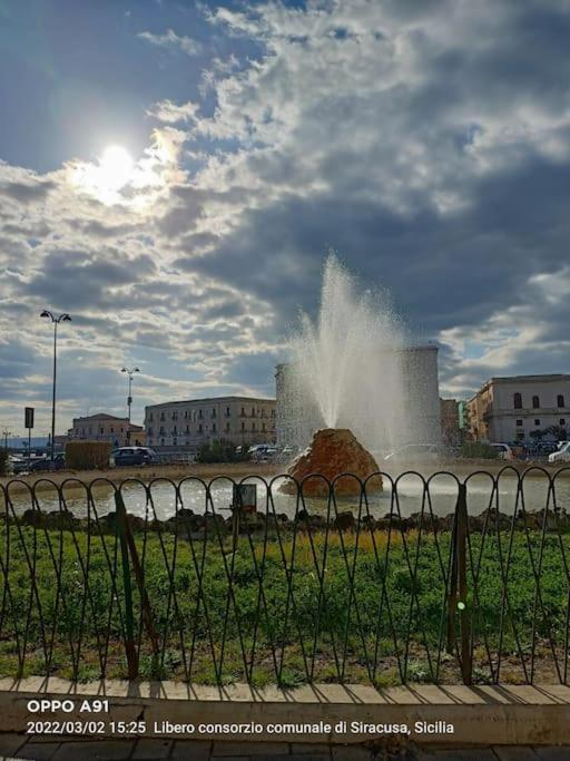 Holiday home Casarizzi 24 Vacanze Ortigia *
